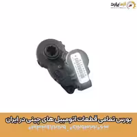 موتور تغییر وضعیت هوا 820