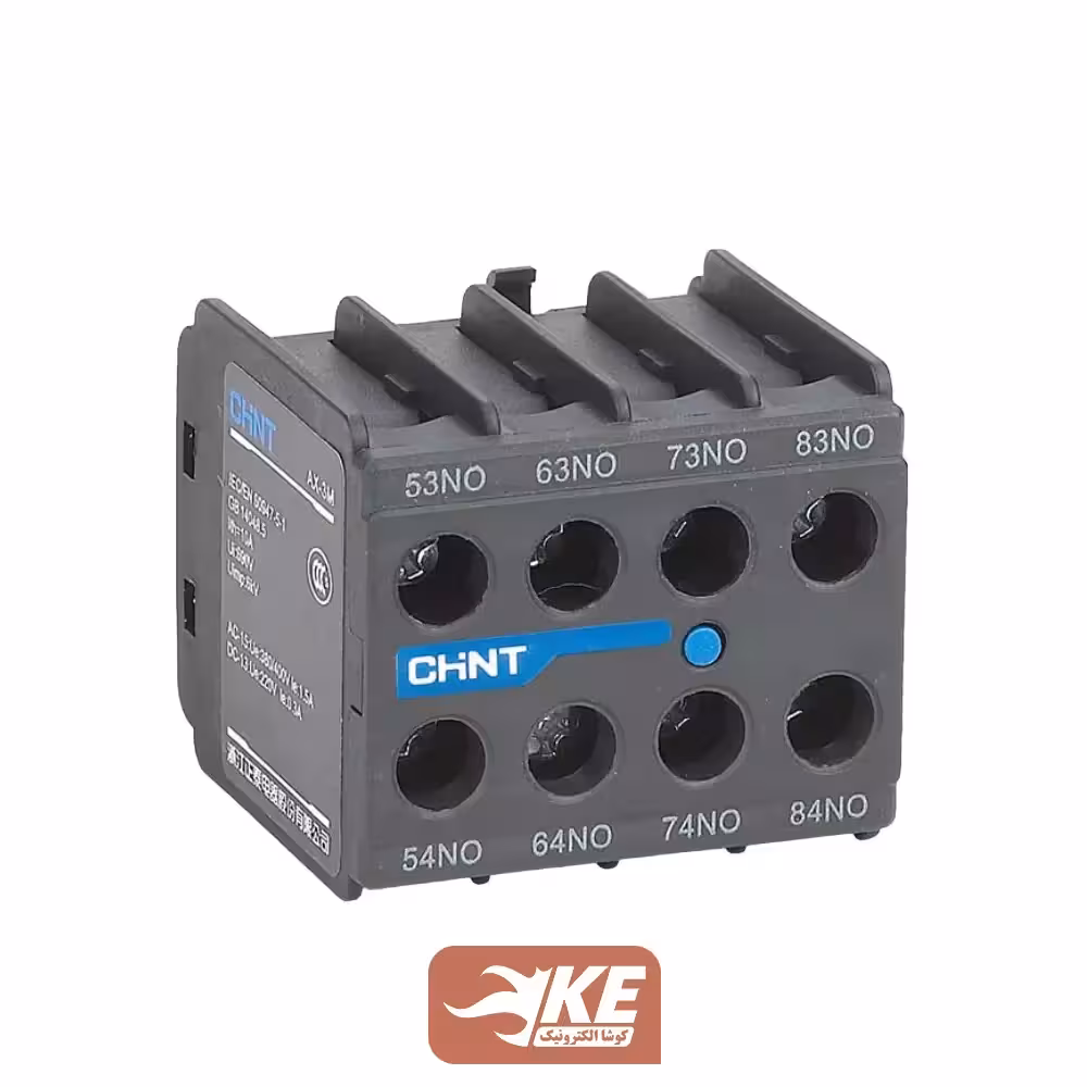 کنتاکت کمکی از بالا دوبل NO/NC مخصوص مینی کنتاکتور چینت مدل AX-3M/22