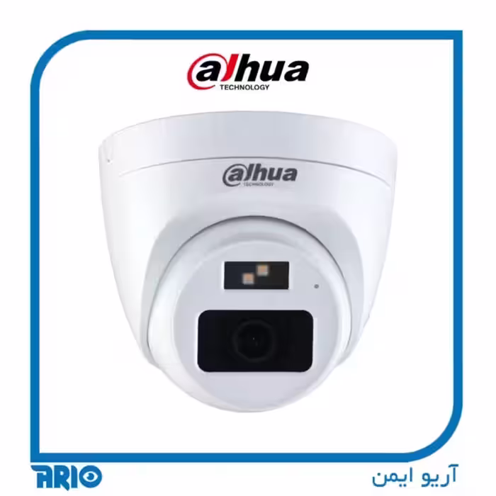دوربین مداربسته داهوا HAC-HDW1200CLQP-IL-A