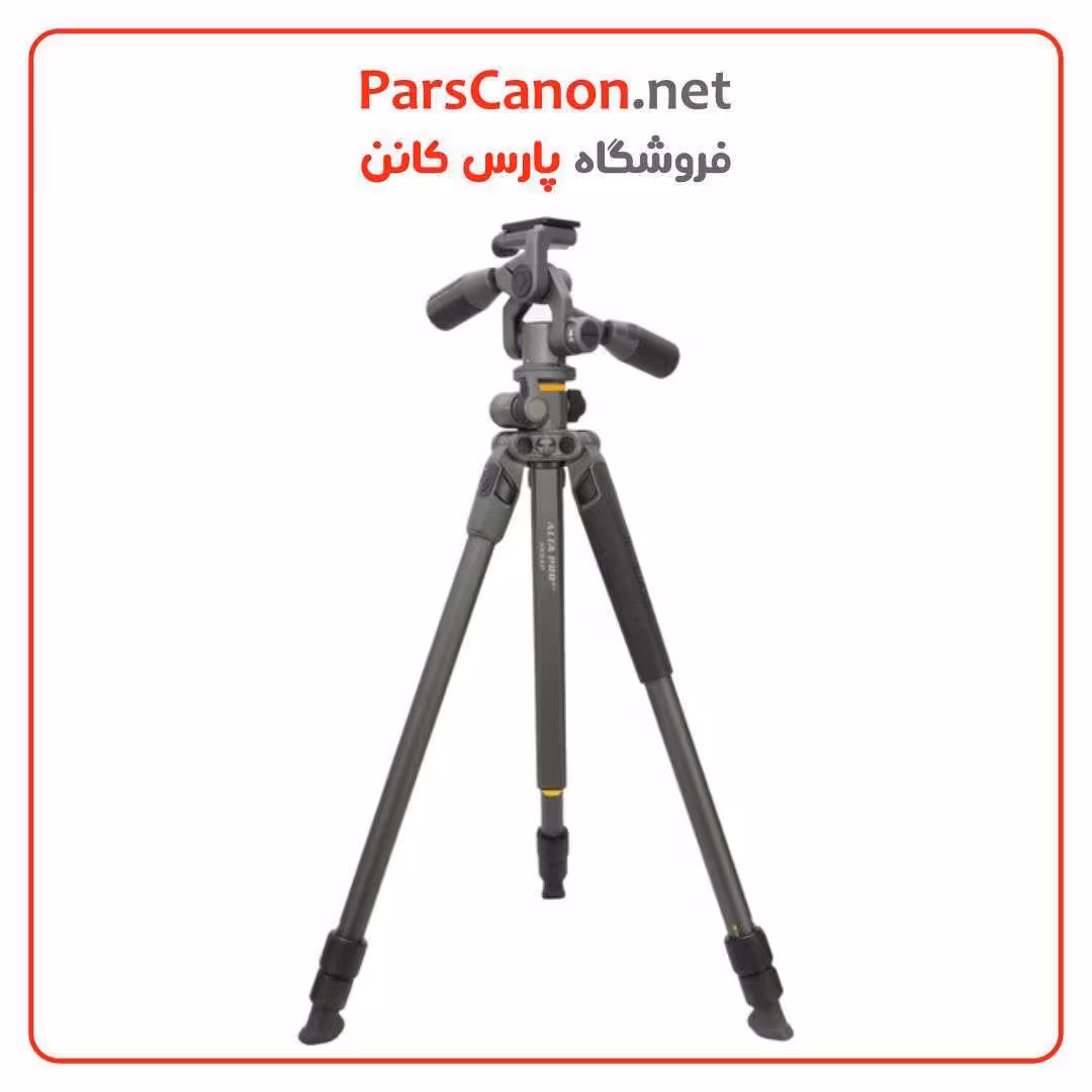 سه پایه ونگارد Vanguard Alta Pro 2  263AP Aluminum-Alloy Tripod Kit with Alta PH-32 3-Way, Pan-and-Tilt Head