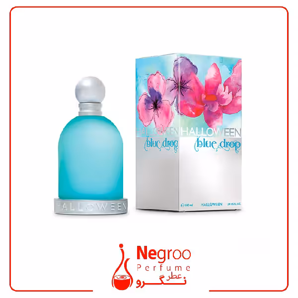 عطر ادکلن هالووین بلو دراپ | Halloween Blue Drop