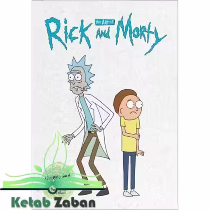 The Art of Rick and Morty