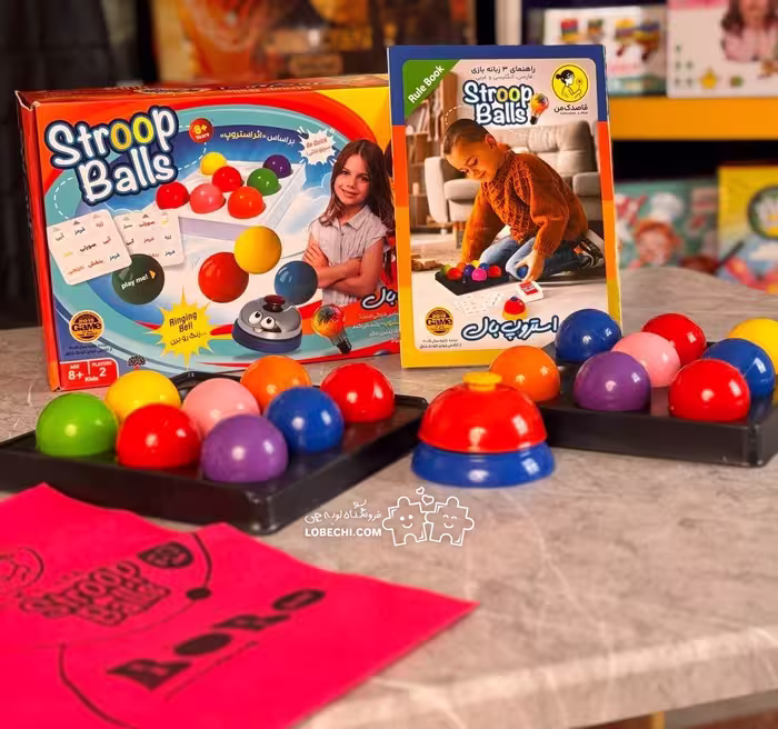 بازی استروپ بال (Stroop ball)