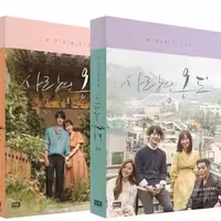 فیلم نامه سریال کره ای دمای عشق K-Drama Temperature of Love