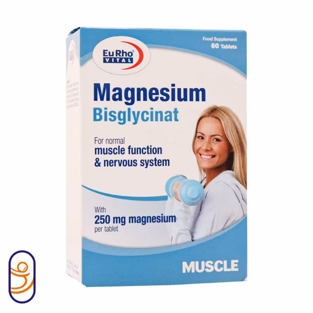 قرص منیزیم بیس گلایسینات یوروویتال