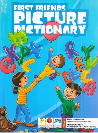 First Friends Picture Dictionary