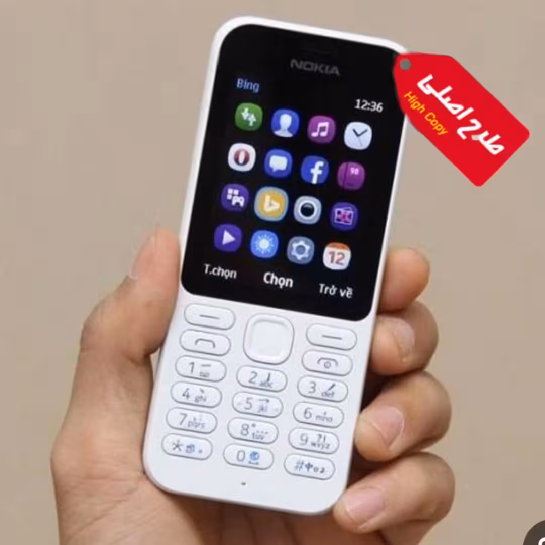 نوکیا 222 کپی