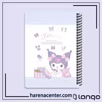 دفتر مدرسه طرح کرومی سفید برند لانگو