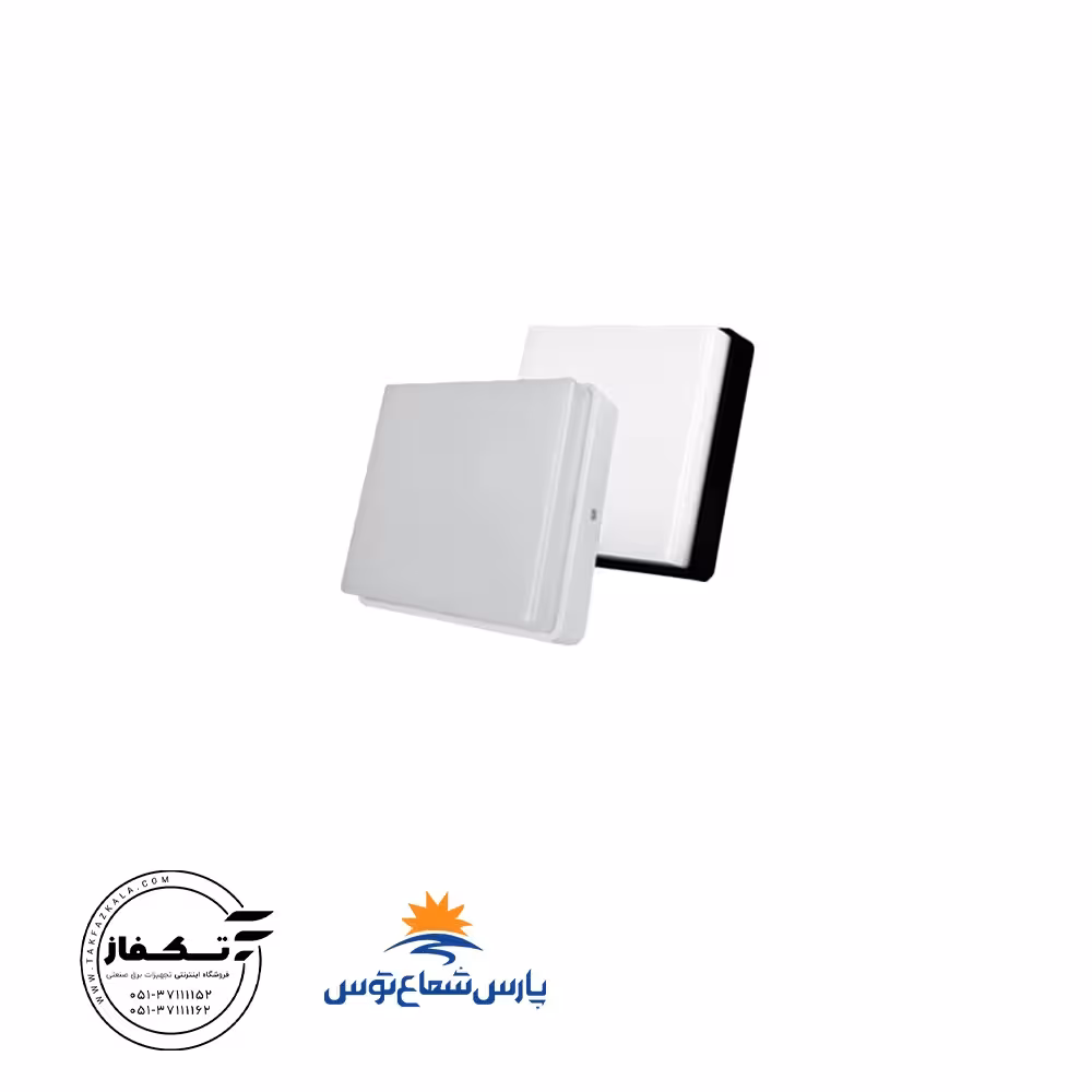 پنل روکار آوش 12 وات مربع رنگ آفتابی پارس شعاع توس