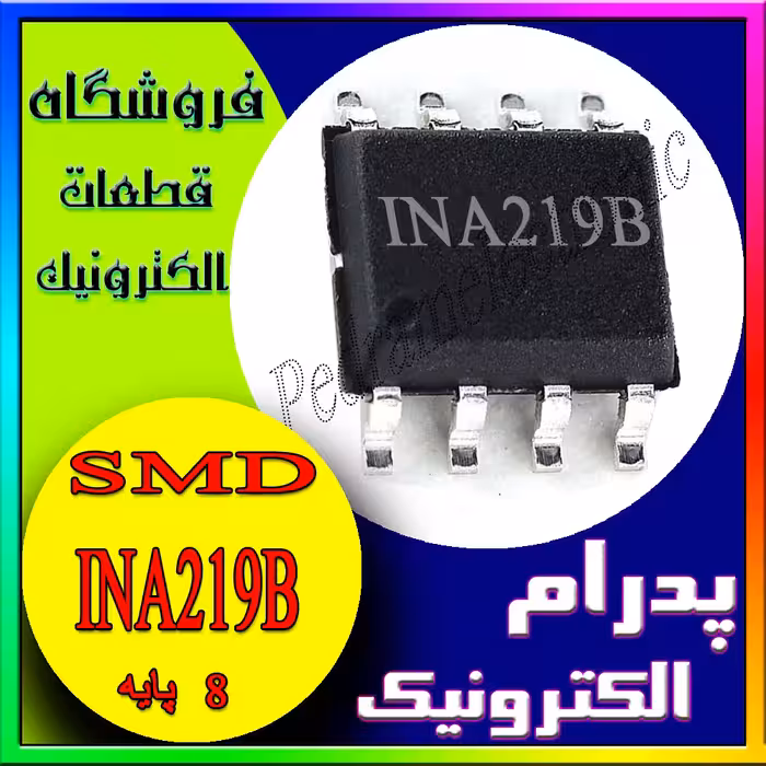 آی سی IN 1219B-(INA219BIDR)SOP-8