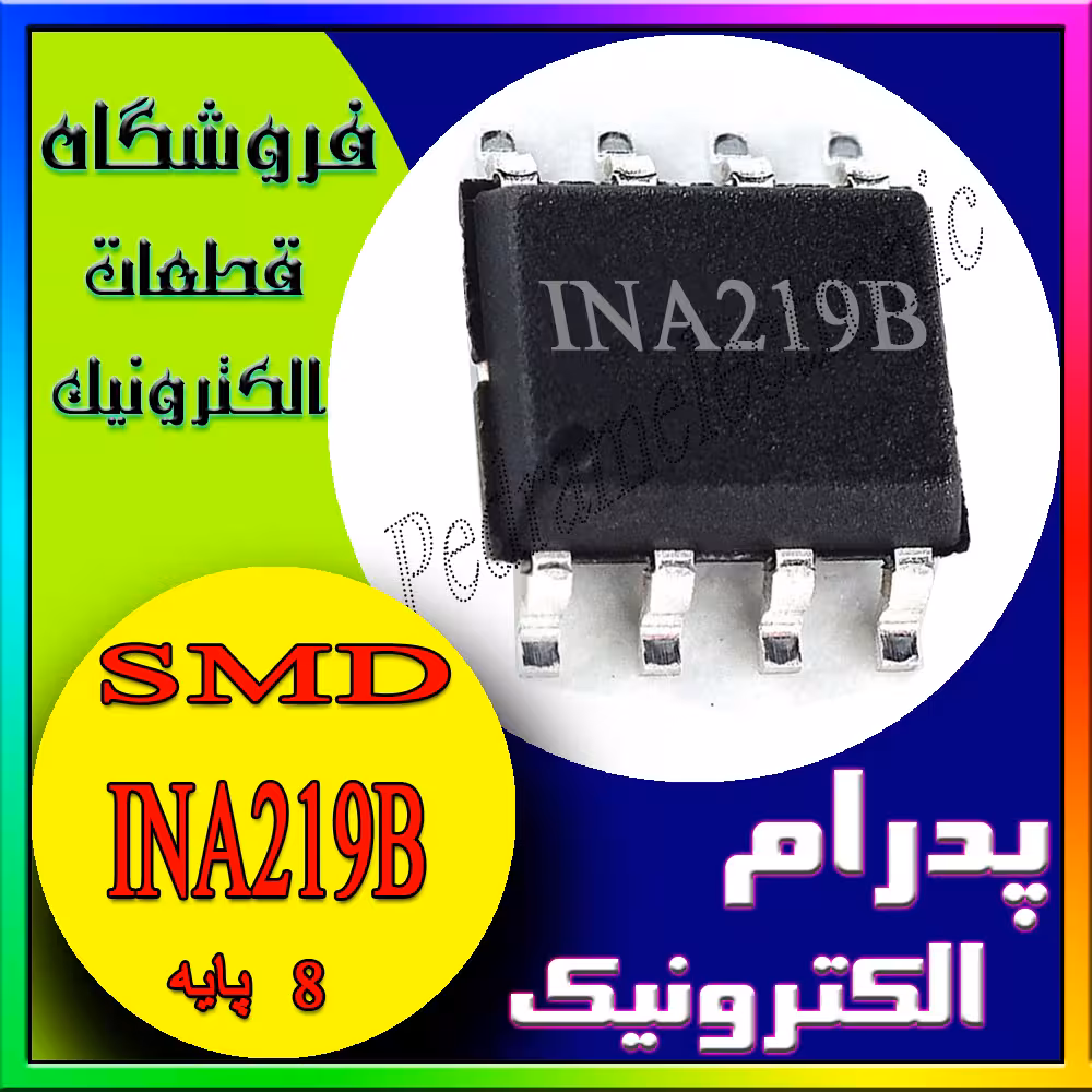 آی سی IN 1219B-(INA219BIDR)SOP-8