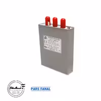 خازن کتابی روغنی 30 کیلووار پارس فانال