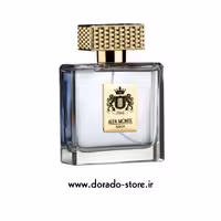 عطر نایکا (Naica) آلفامونته 100 میل
