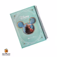 دفتر 80 برگ رایا دیزنی هیرمند (Hirmand)