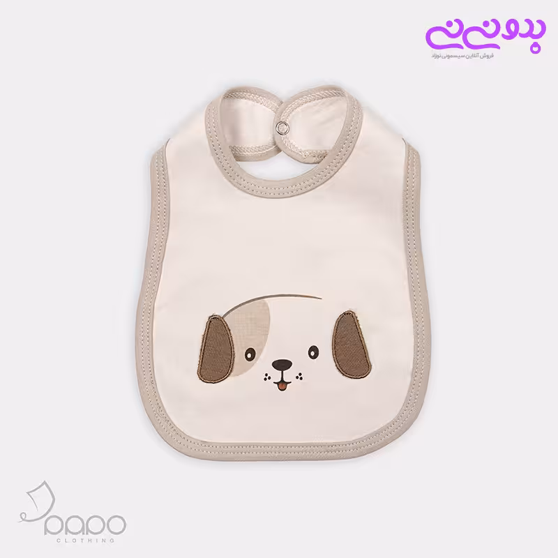 پیشبند نخی پاپو مدل پاکوتا | سیسمونی بدو نی نی