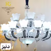 لوستر مورانو دنیز