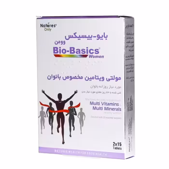 قرص مولتی ویتامین بایوبیسیکس ویمن نیچرز اونلی  Natures Only Bio Basics Women