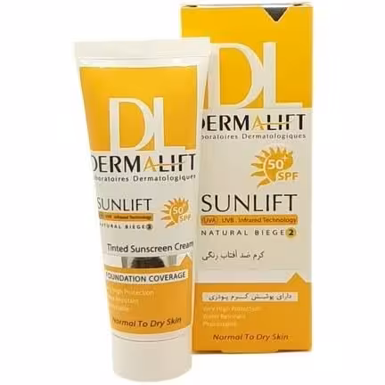 ضدآفتاب پوست خشک شماره2 spf50 درمالیفت