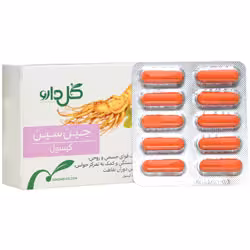 کپسول جین سین گل دارو