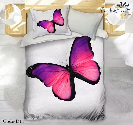 سرویس لحاف روتختی ترکسان کد D11 یکنفره 4 تکه