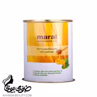 موم کنسروی 700 گرم مارال
