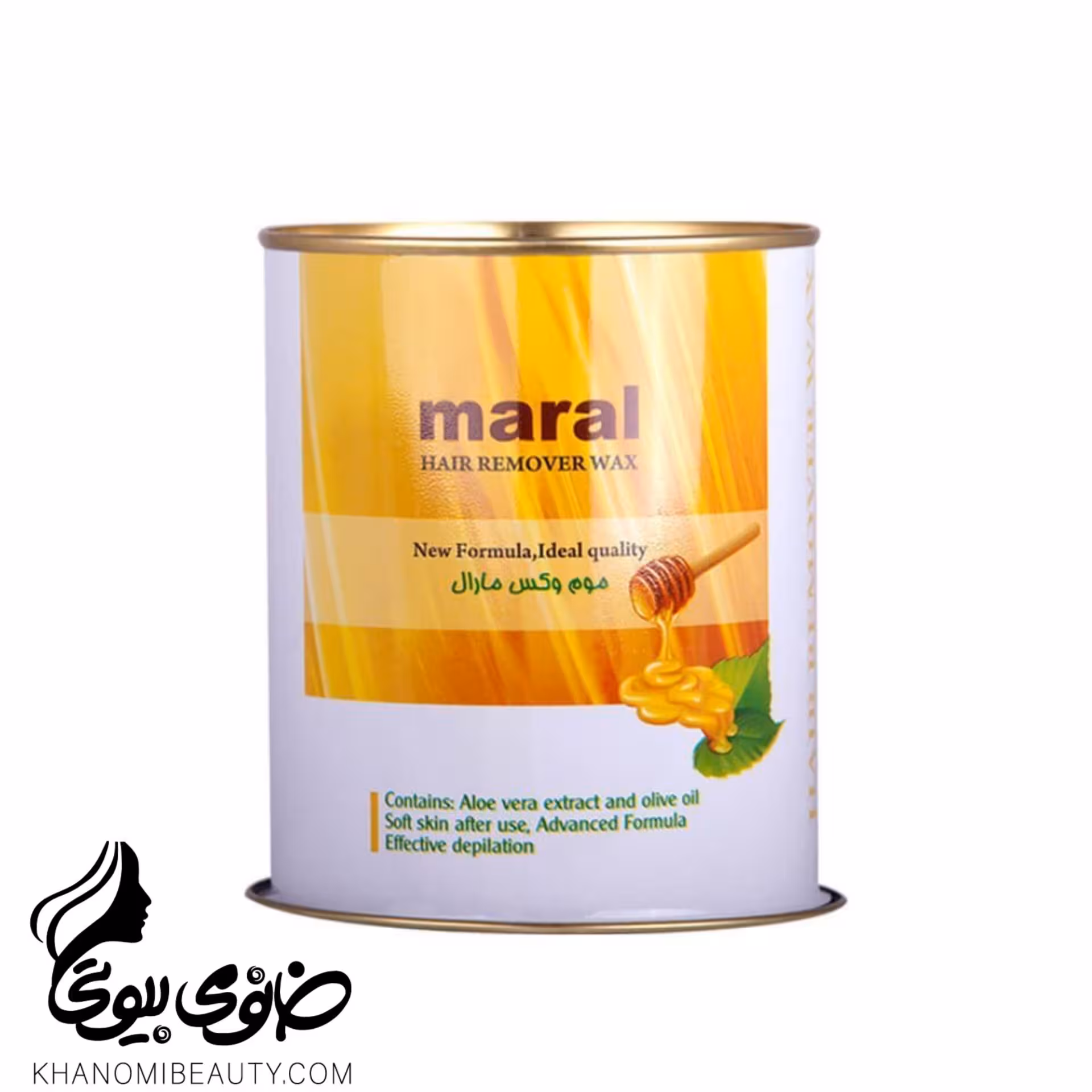 موم کنسروی 700 گرم مارال