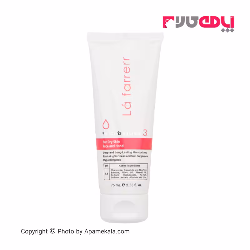 کرم مرطوب کننده و آبرسان صورت و دست لافارر 3 مناسب پوست خشک حجم 75 میل