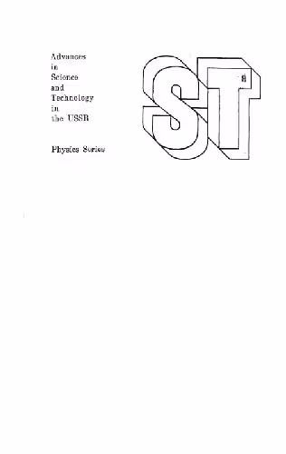 خرید و دانلود نسخه کامل کتاب Quantum Theory of Solids
