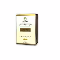 قرص دایمولاکس دیموند