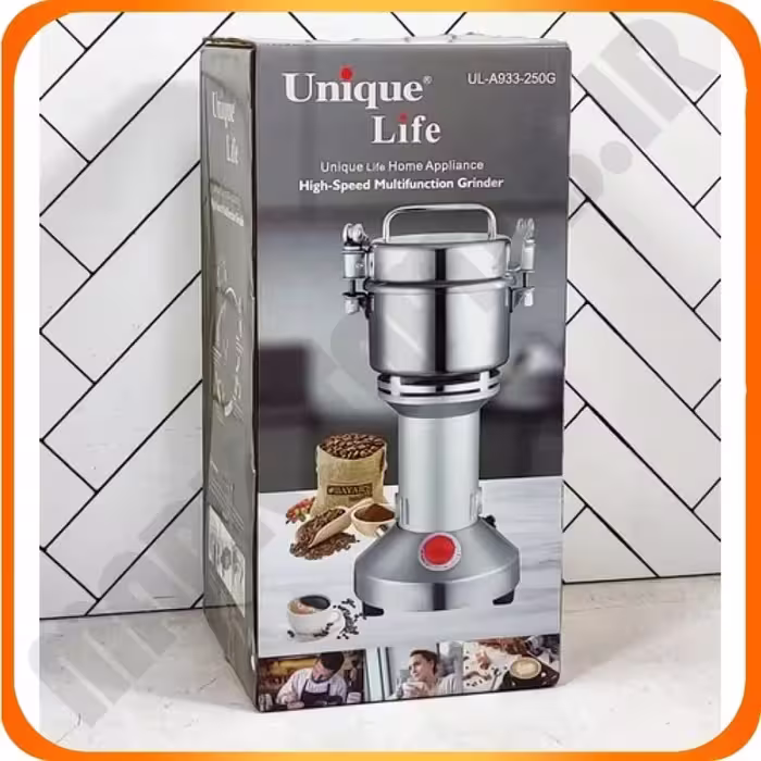 آسیاب صنعتی یونیک لایف 250 گرمی مدل A993
