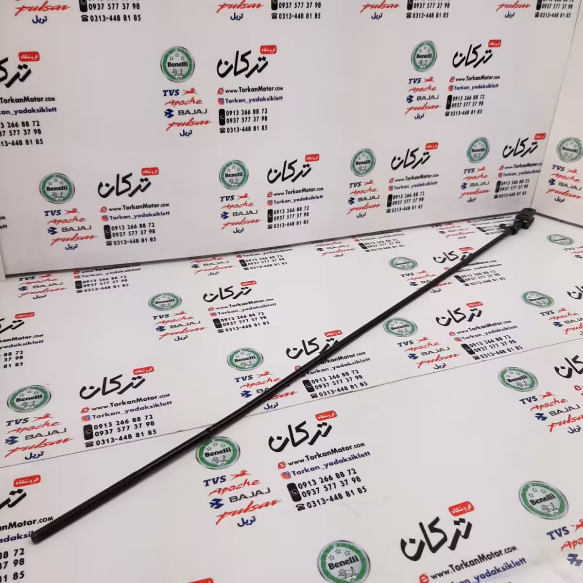 میله شش ترمز موتور پالس LS 135 ال اس اصلی