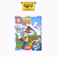 مینی فیگور لگویی وودی توی استوری 4  Toy story برند s کد sy6699