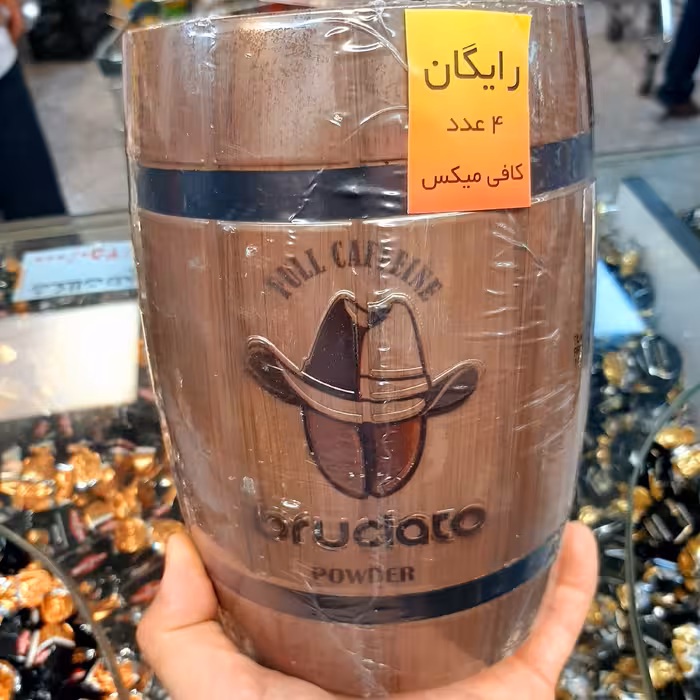 اسپرسو 90٪کافئین دار(فول کافیین)