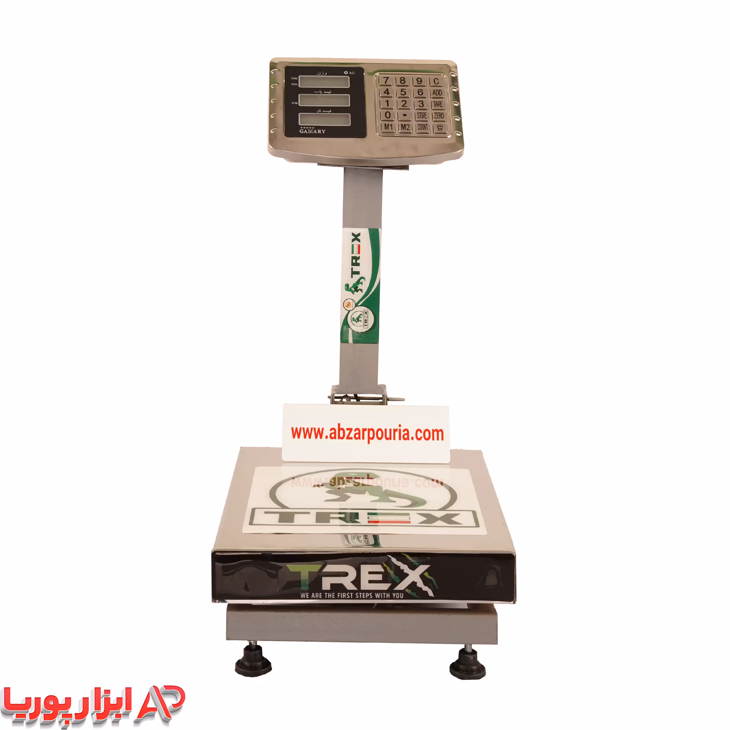 باسکول 150 کیلویی کمری بدنه تیرکس استیل  30*40