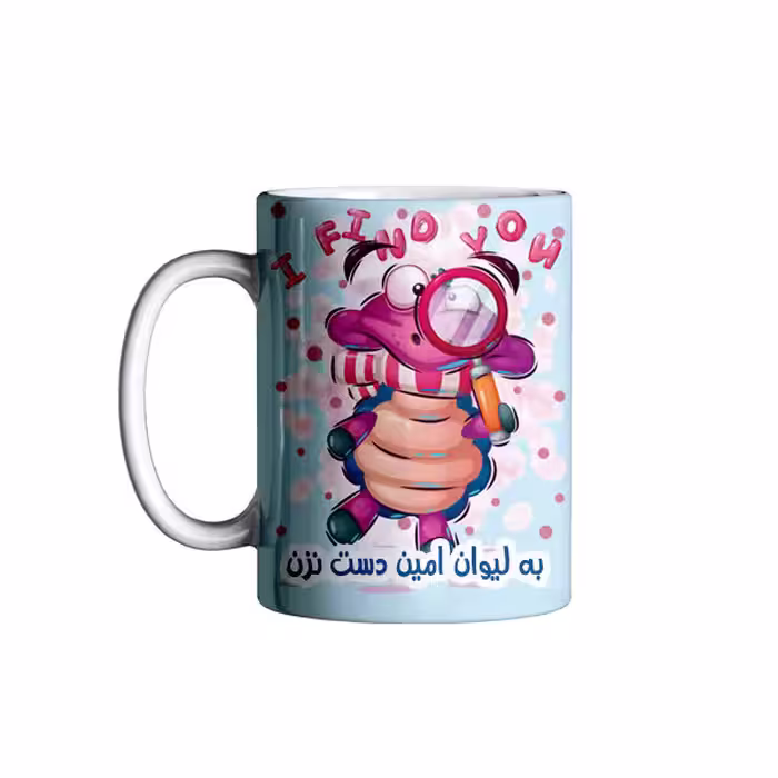 خرید ماگ-لیوان   اسم امین