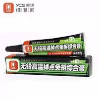 روغن فلکس بدون سرب YCS-15ML