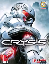 بازی Crysis برای کامپیوتر