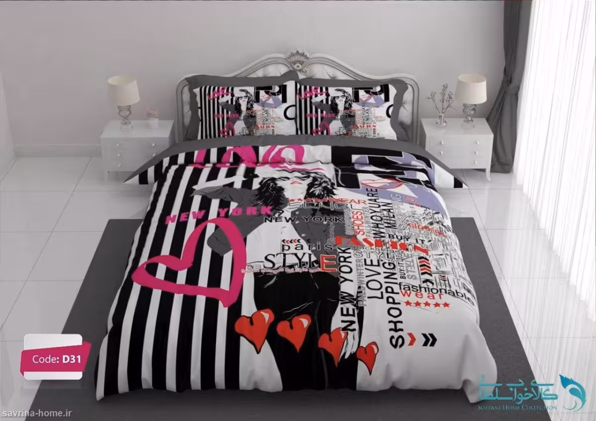 روتختی دو نفره طرح فشن برند ترکسان کد D31
