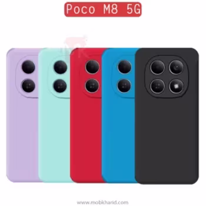 قاب محافظ شیائومی Silicone Back Cover برای Poco M8 5G