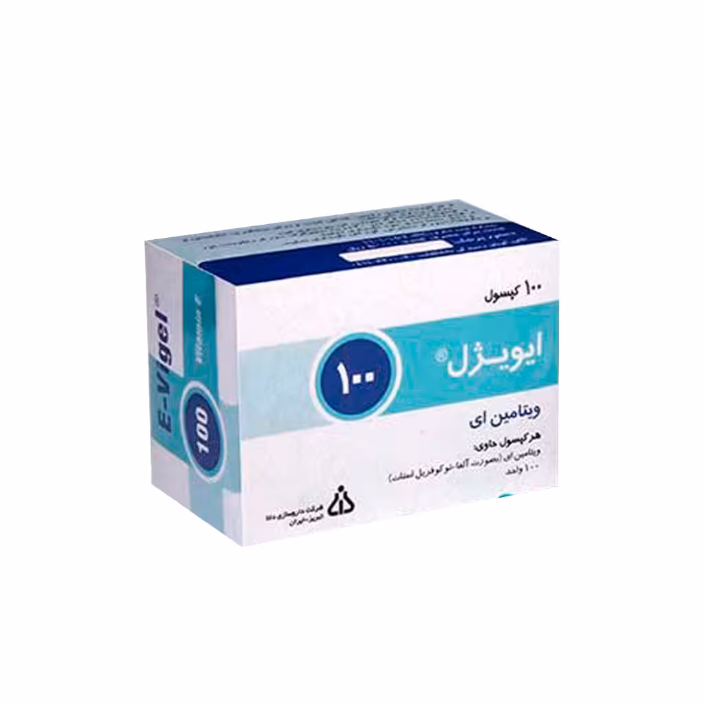 کپسول ویتامین E 100 واحد ایویژل دانا فارما | Daana E-vigel 100 IU