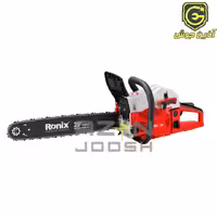 اره زنجیری (موتوری) بنزینی تیغ 50 سانتی رونیکس Ronix مدل 4650