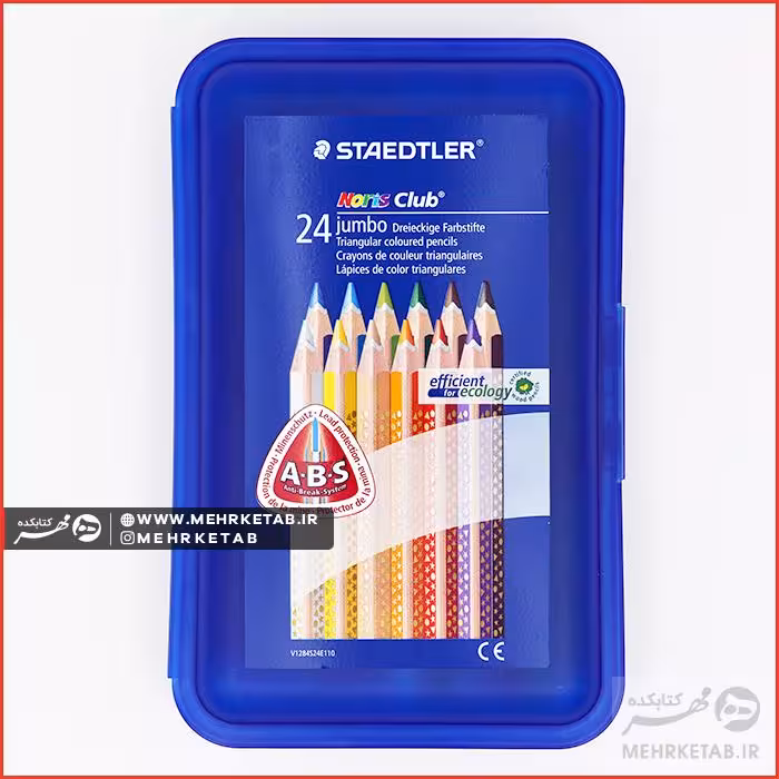 مداد رنگی 24 رنگ (12*2) استدلر سری نوریس Staedtler Noris club 24 colored pencil