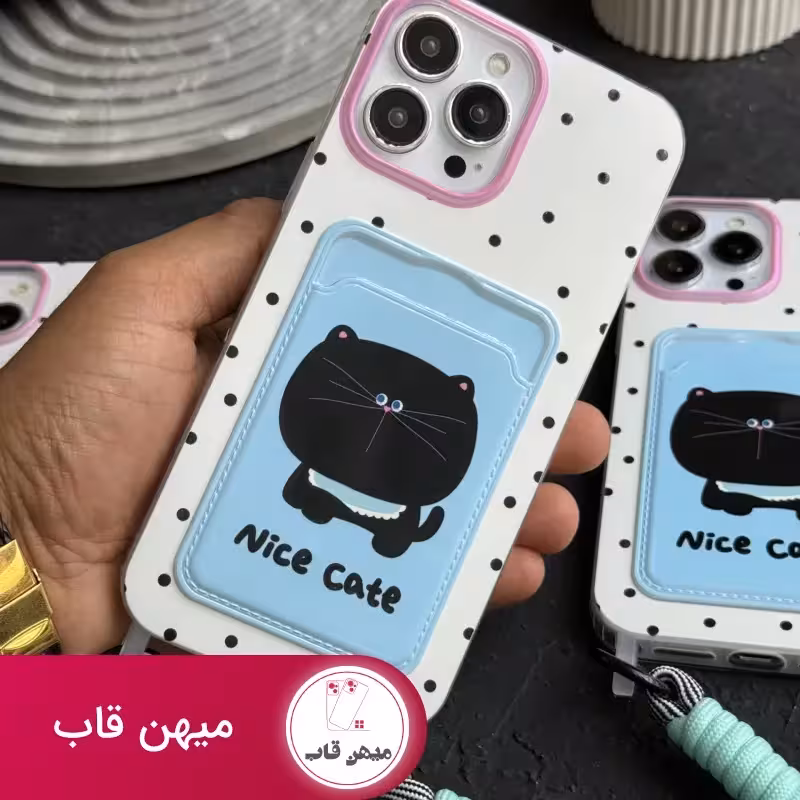 قاب موبایل آیفون گربه نایس کت جاکارتی دار بندی - کد (93471)