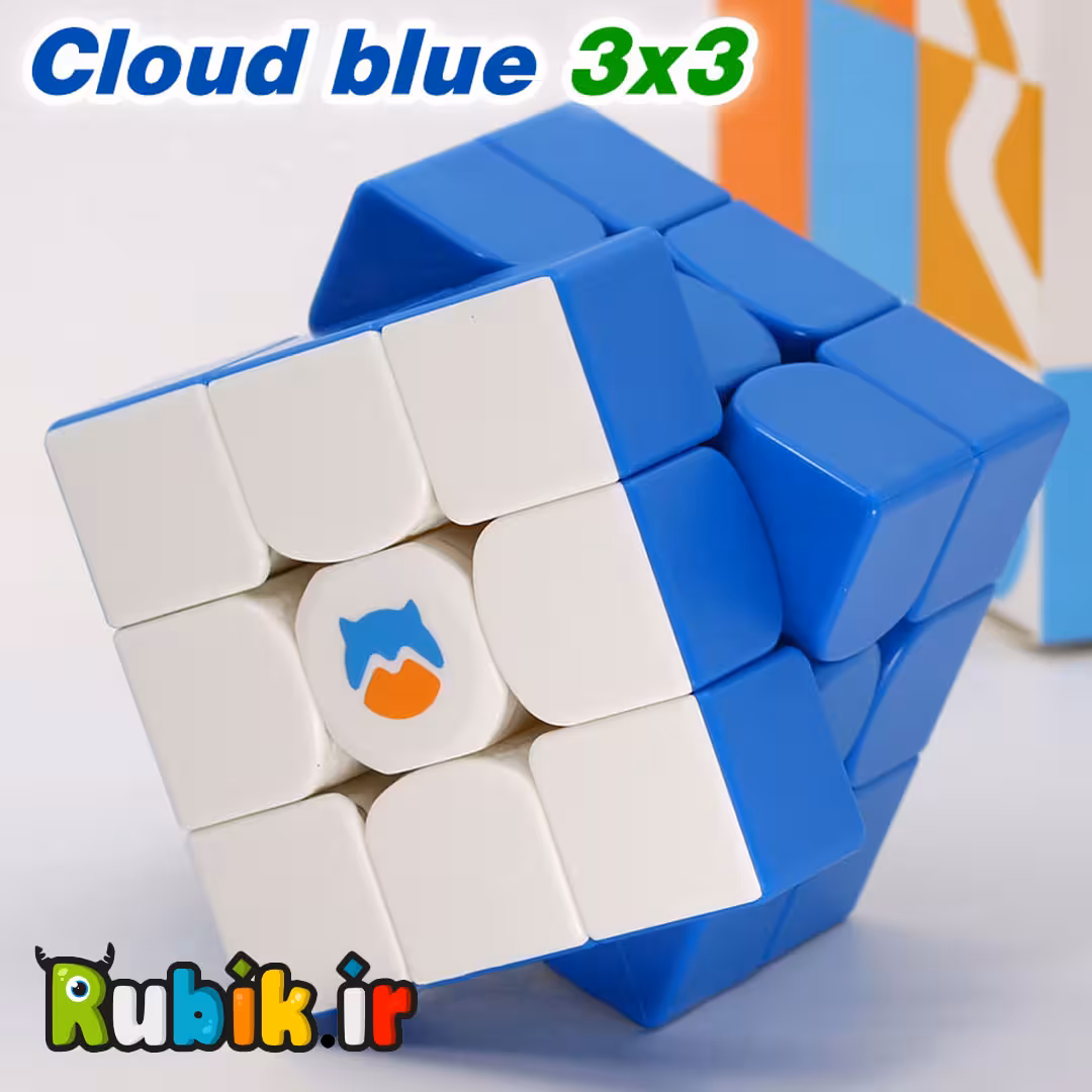 3*3 گنز مانسترگو ابر آبی ورژن 3 استیکرلس