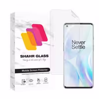 محافظ صفحه نمایش شهر گلس مدل MTNANFSH مناسب برای گوشی موبایل وان پلاس One Plus 8 5G UW | کالا برتری