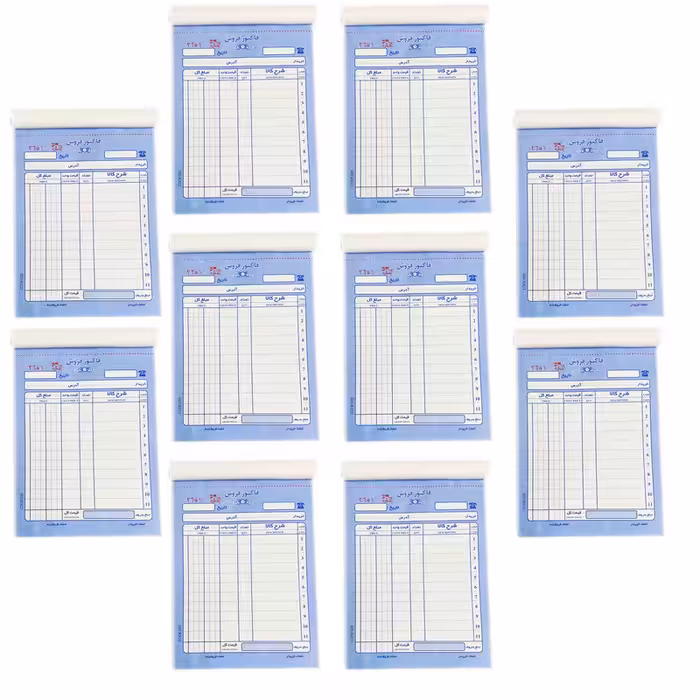 فاکتور فروش مدل 3210 کد 020 بسته 10 عددی | چاوه