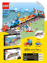 لگو درشت کامیون وقطار165قطعه 2در1