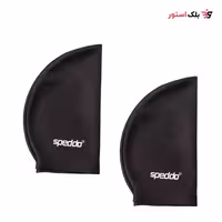 کلاه شنا اسپیدو swim cap
