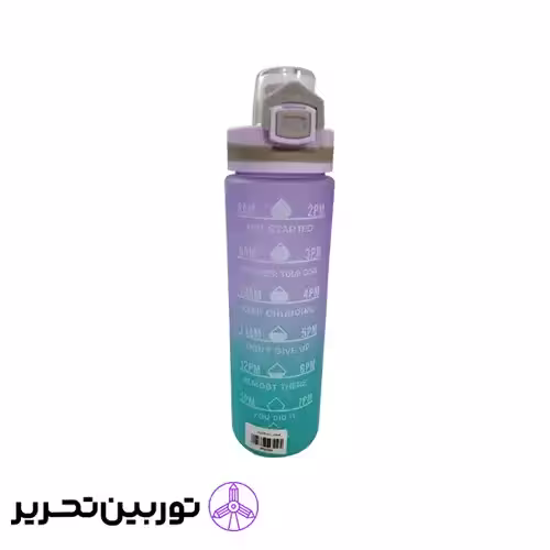 قمقمه فانتزی 700 میلی لیتر بنفش - سبز