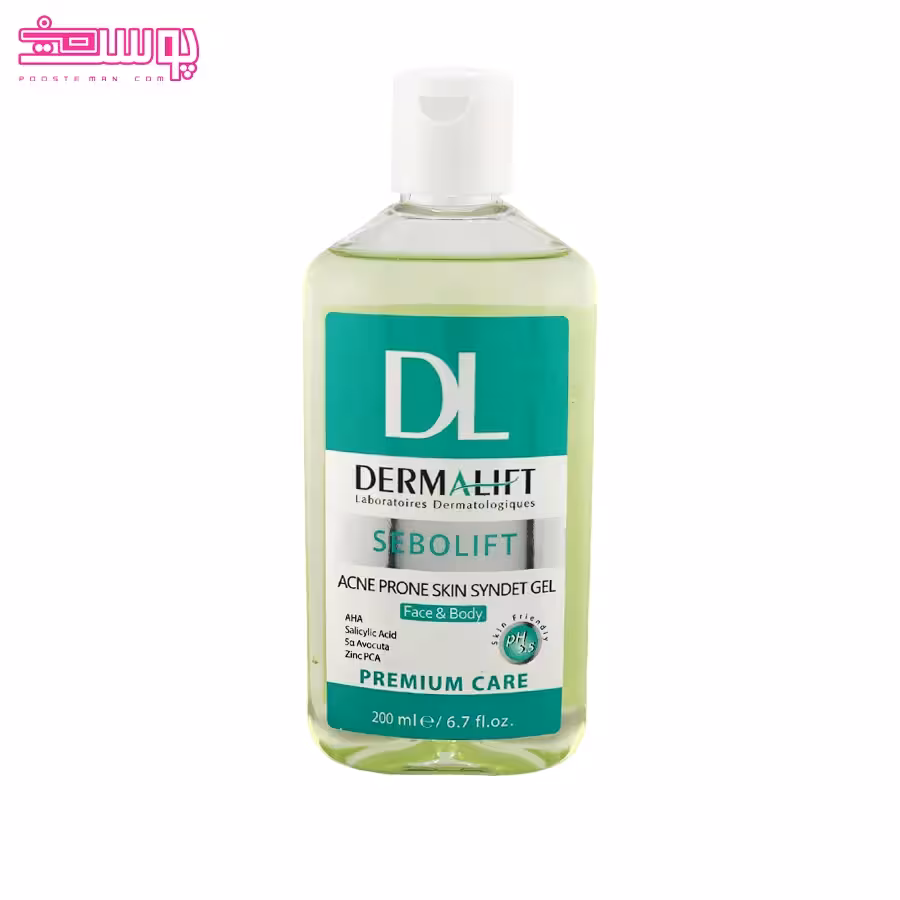 ژل شستشوی غیر صابونی سبولیفت درمالیفت حجم 200ml